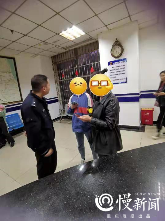 “双十一”没到，骗局先来了 警方劝阻一起网购退款诈骗